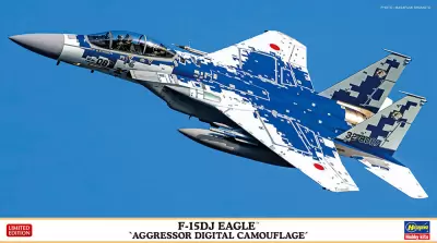F-15DJ Eagle Aggressor Digital Camouflage Limited Edition