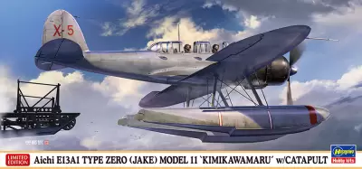 Aichi E13A1 Type Zero (Jake) Model 11 'Kimikawamaru' w/Catapult