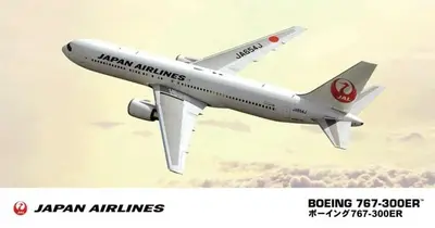 Samolot JAL Boeing B767-300 Japan Airlines, nowe logo