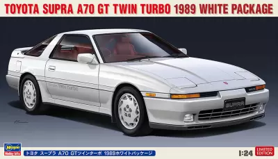 Toyota Supra A70 GT Twin Turbo 1989 White Package