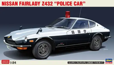 Nissan Fairlady Z432 "Police Car", radiowóz, japońska policja