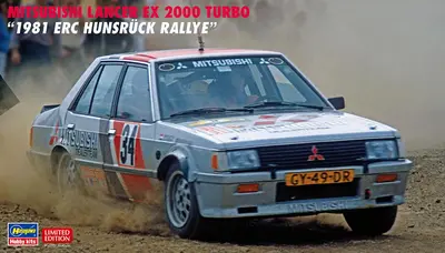 Mitsubishi Lancer EX 2000 Turbo "1981 ERC Hunsruck Rally E"