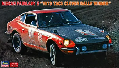 Nissan Fairlady Z "1963 Tacs Clover Rally Winner"