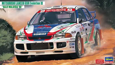 Mitsubishi Lancer GSR Evolution III "Rally Malaysia '96"