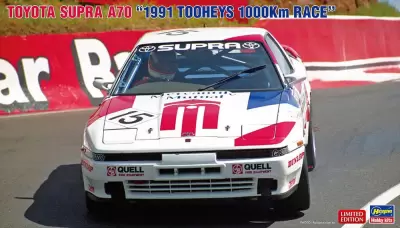 Toyota Supra A70 '1991 Tooheys 1000 km Race'