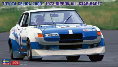 Toyota Celica 2000 '1973 Nippon All Star Race'