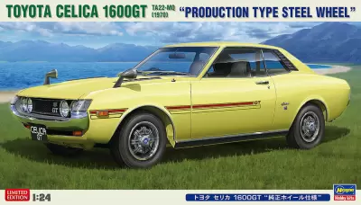 Toyota Celica 1600GT TA-22MQ (1970) 'Production Type Steel Wheel'