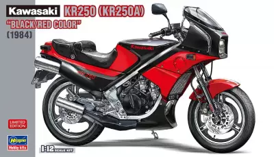 Kawasaki KR250 (KR250A) "Black/Red Color" (1984)