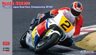 Honda NSR500 "1990 All Japan Road Race Championship GP500"