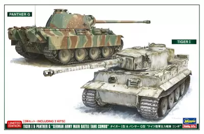 Niemieckie czołgi PzKpfW V Panther Ausf G i VI Tiger