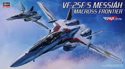 VF-25F/S Messiah Macross Frontier