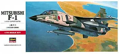 Japoński myśliwiec Mitsubishi F-1