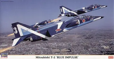 Japoński samolot treningowy Mitsubishi T-2