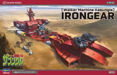 Irongear Walker Machine Xabungle