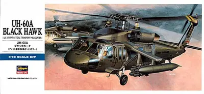 Amerykański śmigłowiec Sikorsky UH-60A Black Hawk