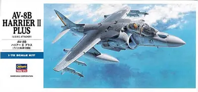 Amerykański samolot szturmowy McDonnell-Douglas Av-8B Harrier II