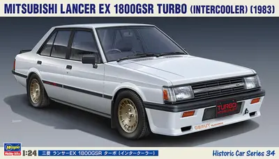 Mitsubishi Lancer EX 1800GSR Turbo Intercooler (1983)