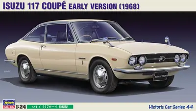 Isuzu 117 Coupe wersja wczesna (1968)