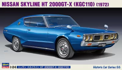 Nissan Skyline HT 2000GT-X (KGC110) (1972)