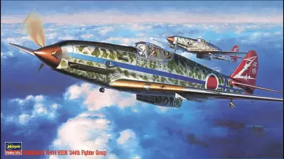 Kawasaki Ki-61-I Hien - 244th Fighter Group