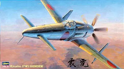 Japoński myśliwiec J7W1 Shinden