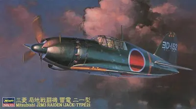 Japoński myśliwiec Mitsubishi J2M3 Raiden (Jack) Type 21