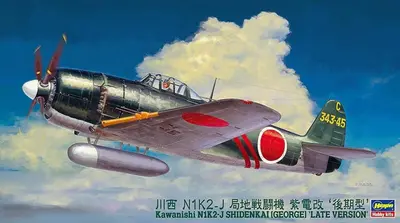 JApoński myśliwiec Kawanishi N1K2-J Shidenkai (George), późna wersja