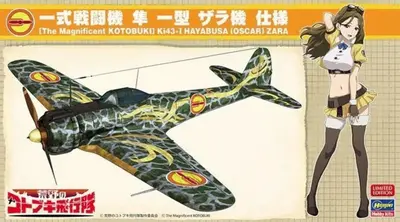 The Magnificent Kotobuki Nakajima Ki43-I Hayabusa (Oscar) Zara
