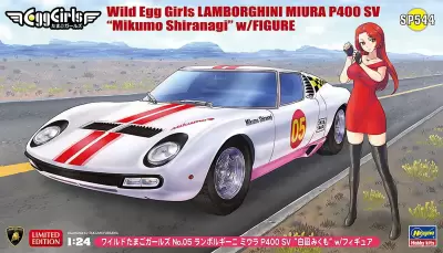Lamborghini Miura P400 SV 'Mikumo Shiranagi' Wild Egg Girls