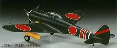 Japoński myśliwiec Ki-43A Hajabusa (Oscar)