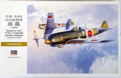 Japoński myśliwiec Nakajima Ki84 4