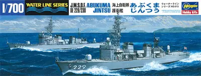 Zestaw dwóch japońskich korwet DE 229/230 Abukuma Jintsu JMSDF