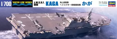 Japoński śmigłowcowiec DDH Kaga JMSDF
