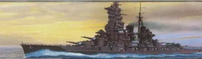 Japoński pancernik Haruna