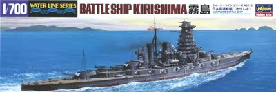 Japoński pancernik Kirishima