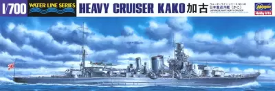 Japoński ciężki krążownik Kako