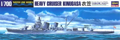 Japoński ciężki krążownik Kinugasa