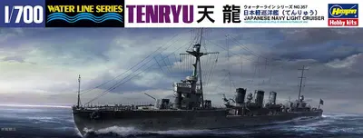 Japoński lekki krążownik Tenryu