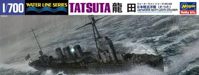 Japoński lekki krążownik Tatsuta