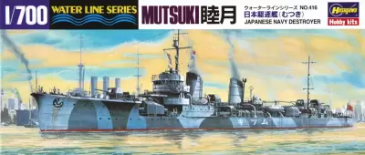 Japoński niszczyciel IJN Destroyer Mutsuki