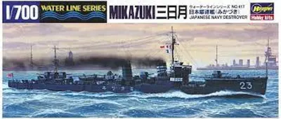 Japoński niszczyciel Mikazuki