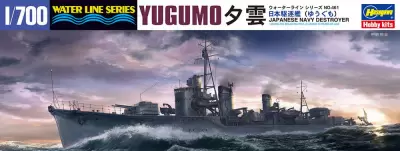 WL461-49461 1/700 Destroyer Yugumo