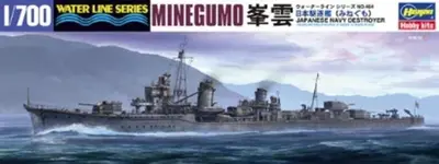 Japoński niszczyciel Minegumo