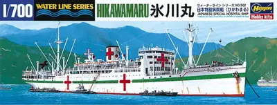 Japoński statek szpitalny Hikawamaru