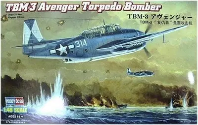 Amerykański bombowiec TBM-3 Avenger