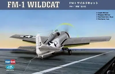 Myśliwiec pokładowy Grumman FM-1 Wildcat