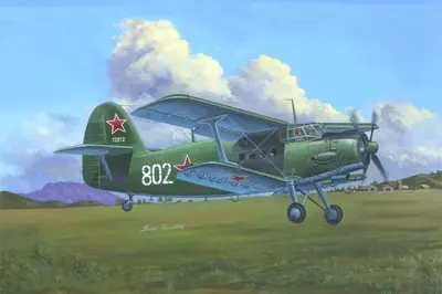 Sowiecki samolot wielozadaniowy Antonov AN-2/AN-2CX Colt