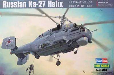 Sowiecki śmigłowiec Kamov Ka-27 Helix