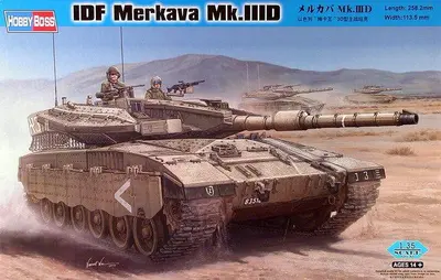 Izraelski czołg Merkava Mk.III.D - 1:35