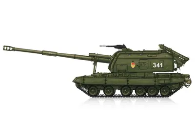 Sowieckie działo samobieżne 2S19-M1